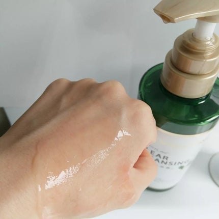 クリアクレンジング 京都宇治茶葉/世田谷コスメ/クレンジングジェルを使ったクチコミ(4枚目)