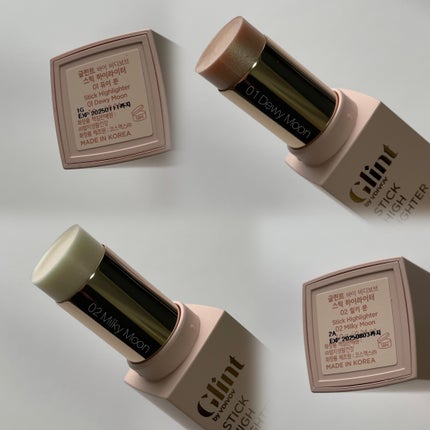 スティックハイライター/Glint/スティックハイライトを使ったクチコミ(5枚目)