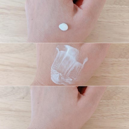 バニシングバーム プレミアム トーンアップ SPF21/9Wishes/化粧下地を使ったクチコミ(2枚目)