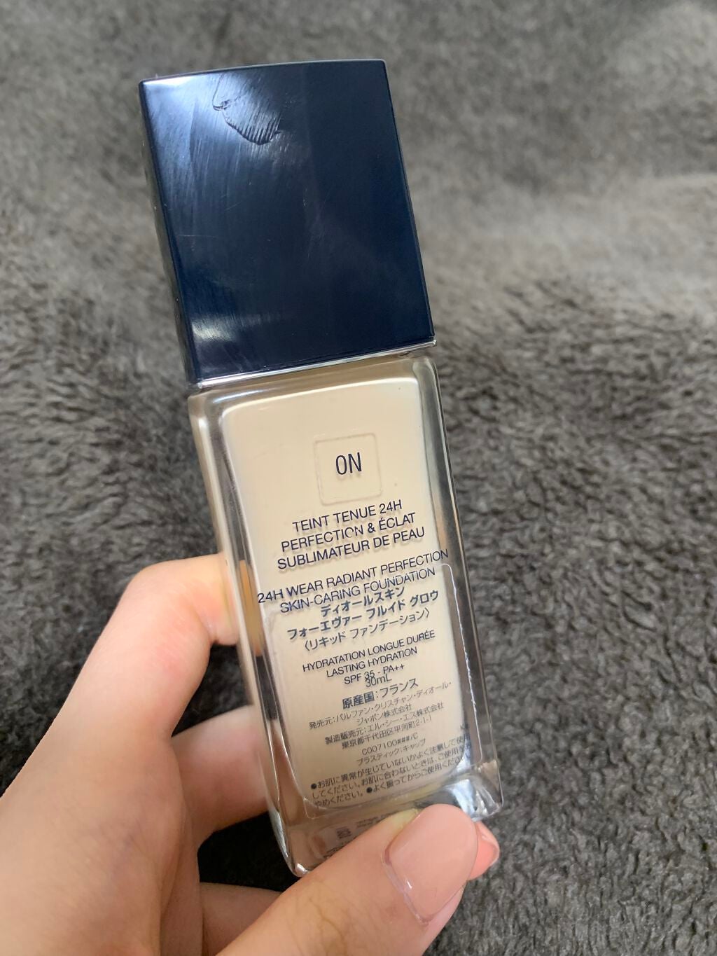 【旧】ディオールスキン フォーエヴァー フルイド グロウ/Dior/リキッドファンデーションを使ったクチコミ(2枚目)