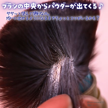 ã¢ãããµ ããŒãã§ã¯ã UV ãã©ãã·ã¥ãªã³ããŠããŒ/ã¢ãããµ/æ¥çŒãæ¢ãããŠããŒã䜿ã£ãã¯ãã³ãïŒ4æç®ïŒ