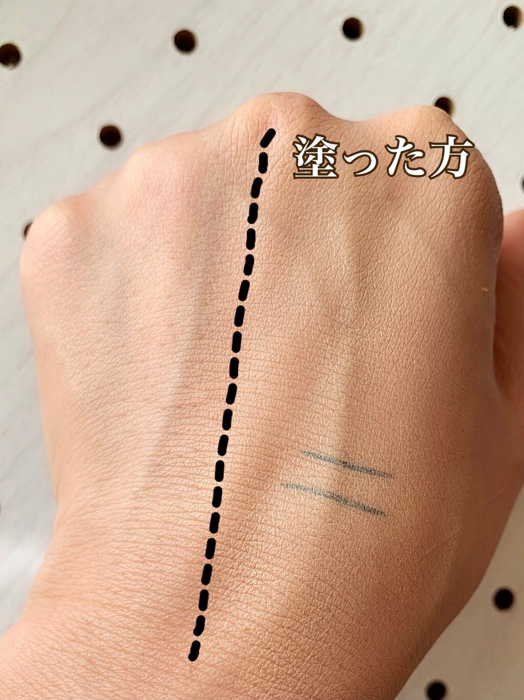 マーシュフィールド SC クリーミィタッチファンデ/マーシュ・フィールド/クリーム・エマルジョンファンデーションを使ったクチコミ(2枚目)