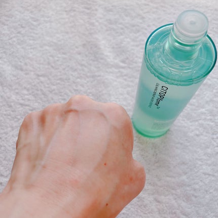 CITOPYome Calming Repair Ampoule/my skin solus/美容液を使ったクチコミ(5枚目)