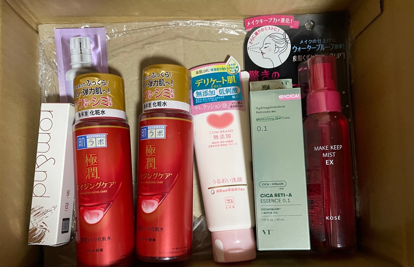 うるおい洗顔/カウブランド無添加/洗顔フォームを使ったクチコミ(1枚目)