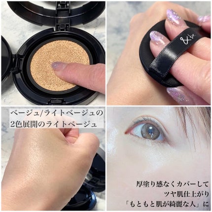 &be クッションファンデーション/&be/クッションファンデーションを使ったクチコミ(4枚目)