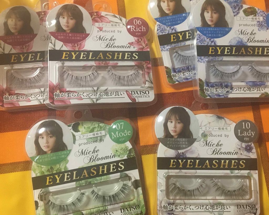 ミッシュブルーミン コラボアイラッシュ/DAISO/つけまつげを使ったクチコミ（1枚目）