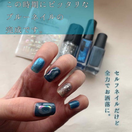 プレイネイル/ETUDE/マニキュアを使ったクチコミ(1枚目)