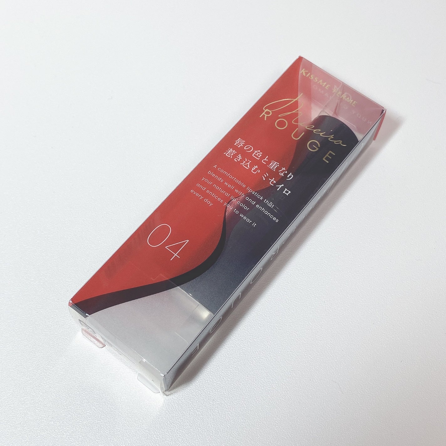 キスミー フェルム ミセイロルージュ/キスミー フェルム/口紅を使ったクチコミ(5枚目)