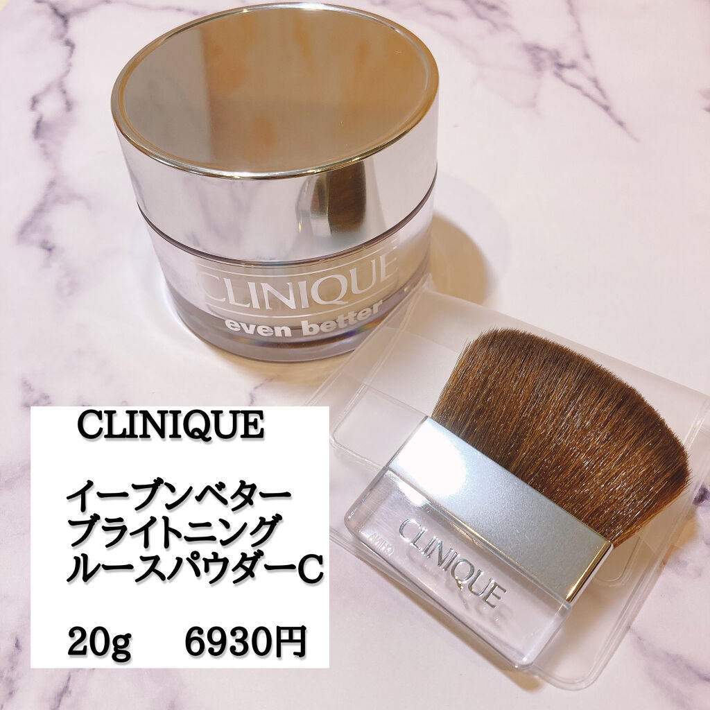 イーブン ベター ブライトニング ルース パウダーC/CLINIQUE/ルースパウダーを使ったクチコミ(1枚目)