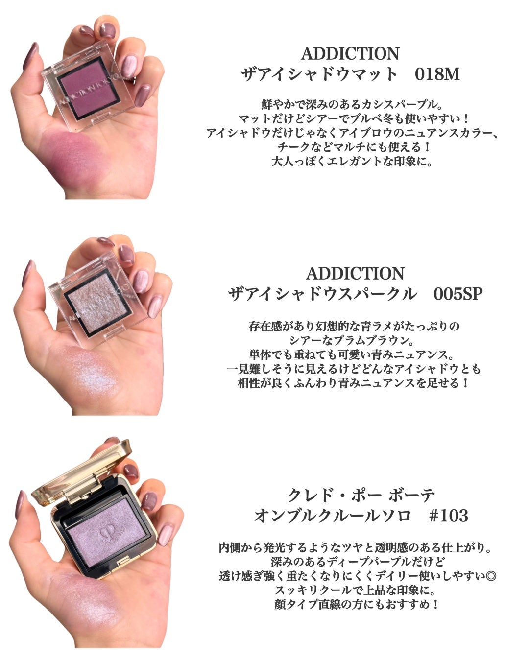 ジルスチュアート リップブロッサム グロウ/JILL STUART/口紅を使ったクチコミ(4枚目)