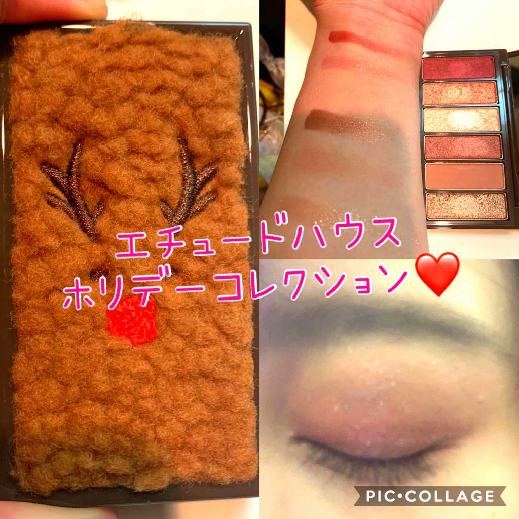 ルドルフ プレイカラー アイシャドウミニ トナカイ/ETUDE/アイシャドウパレットを使ったクチコミ(1枚目)