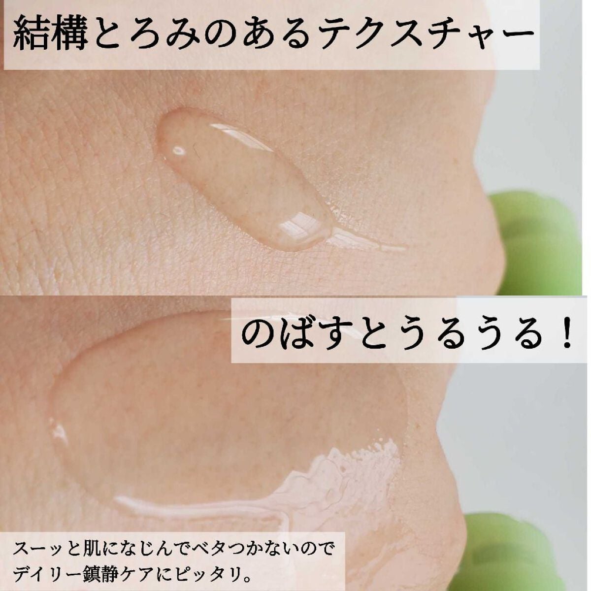 弱酸性pHシートマスク ドクダミフィット/Abib /シートマスク・パックを使ったクチコミ(5枚目)