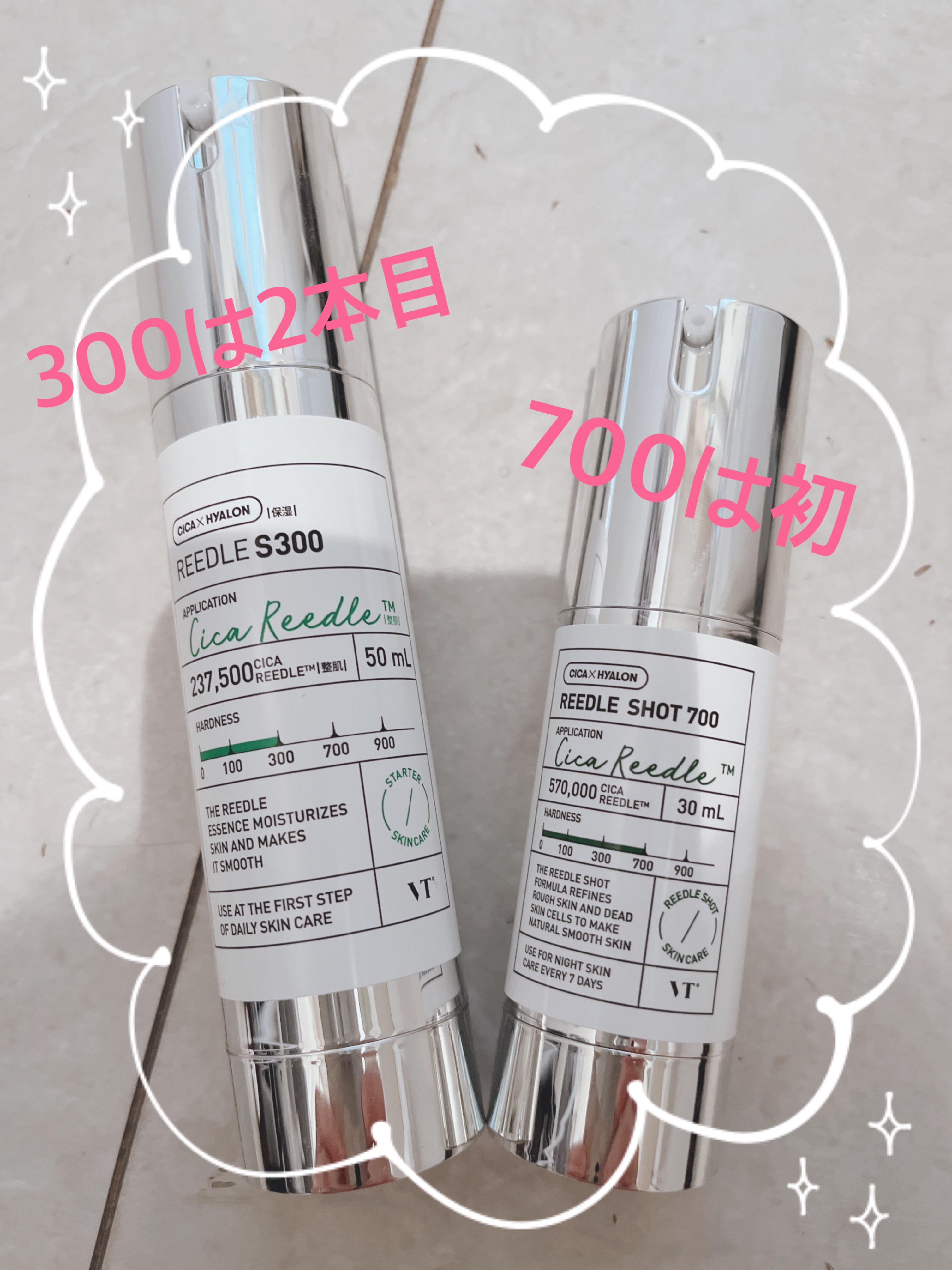 TX - AMPOULE Rx/Dr.Melaxin/美容液を使ったクチコミ（1枚目）