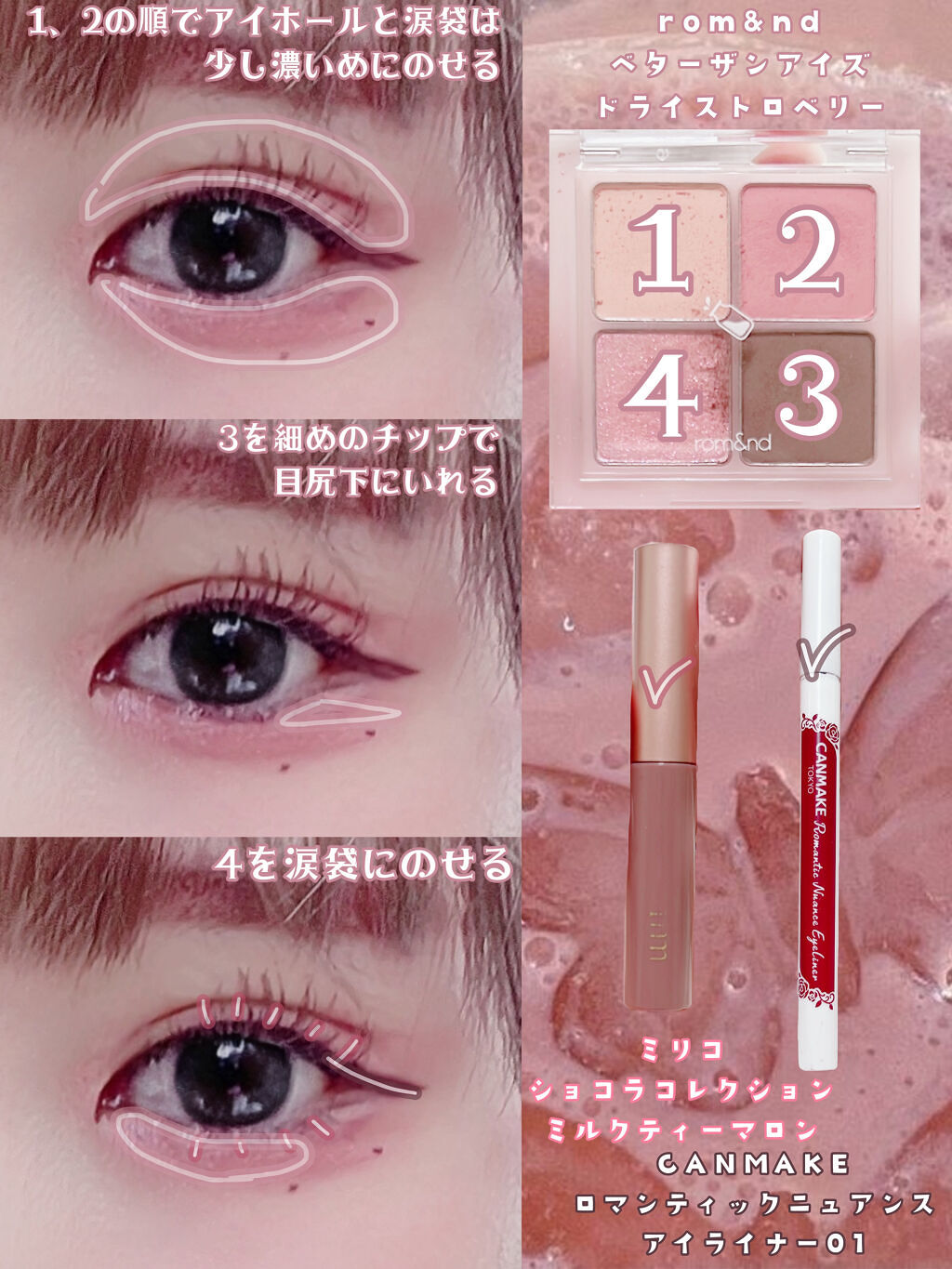 ステラシリーズ/LENSSIS/カラーコンタクトレンズを使ったクチコミ（2枚目）