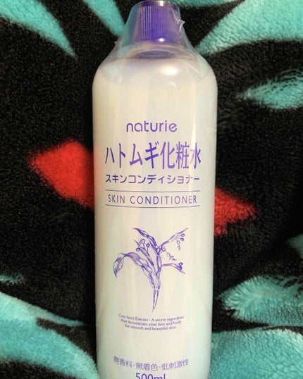 ハトムギ化粧水(ナチュリエ スキンコンディショナー R )/ナチュリエ/化粧水を使ったクチコミ(1枚目)