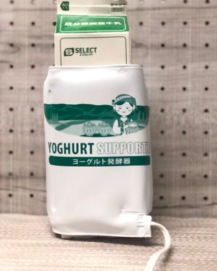 プロバイオティクスBIFIYのスターターキット/中垣技術士事務所/食品を使ったクチコミ(6枚目)