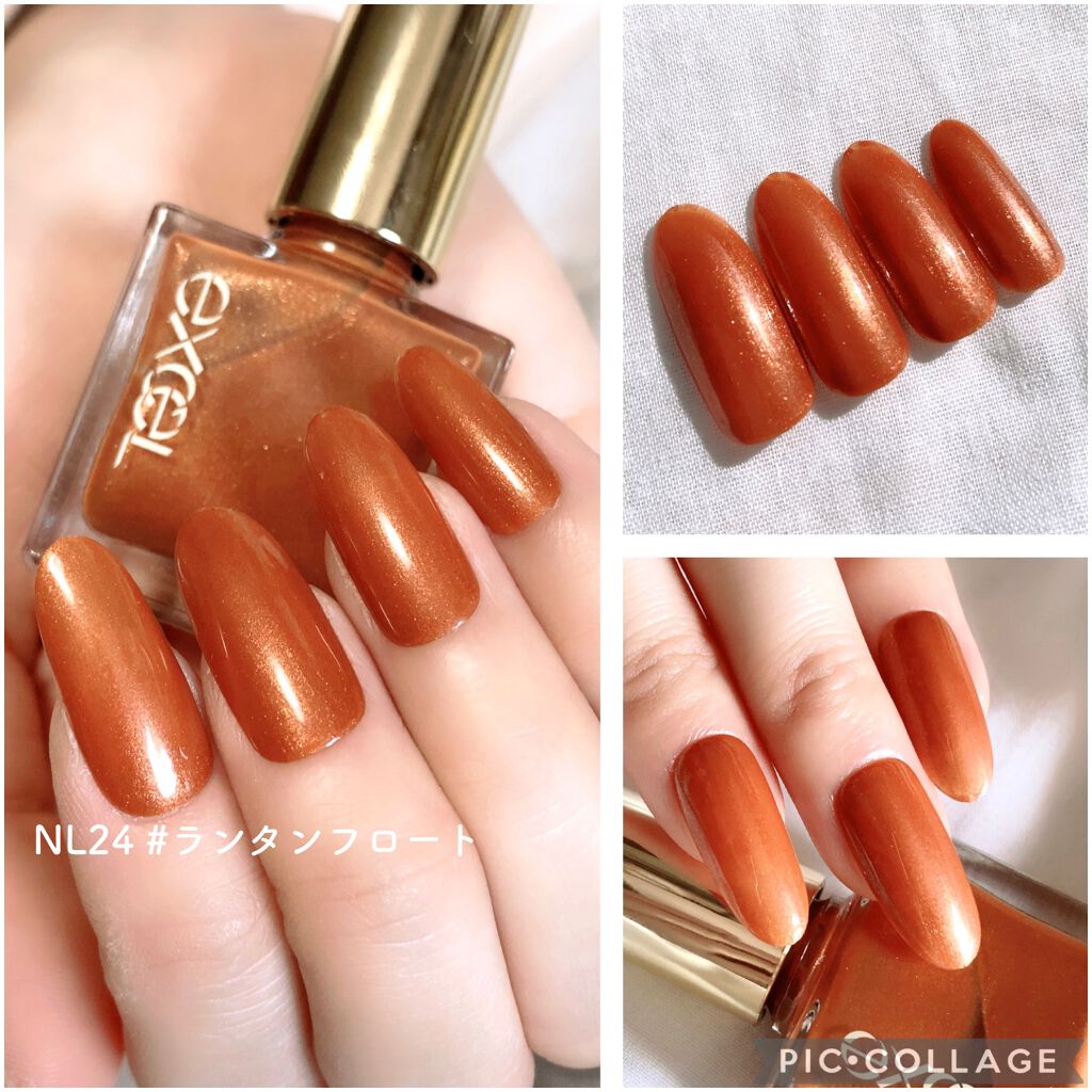 エクセル ネイルポリッシュ N/excel/マニキュアを使ったクチコミ(3枚目)