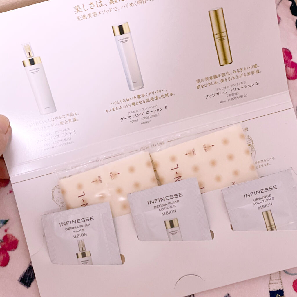 アンフィネス アップサージ ソリューション/ALBION/美容液を使ったクチコミ（2枚目）