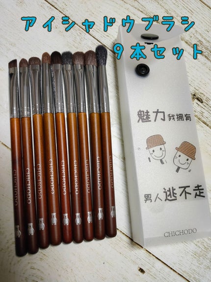 ぱぁこ on LIPS 「久しぶりの連投🤣ぱぁこです🤗🤗前回もたくさんのいいね!本当にあ..」(2枚目)