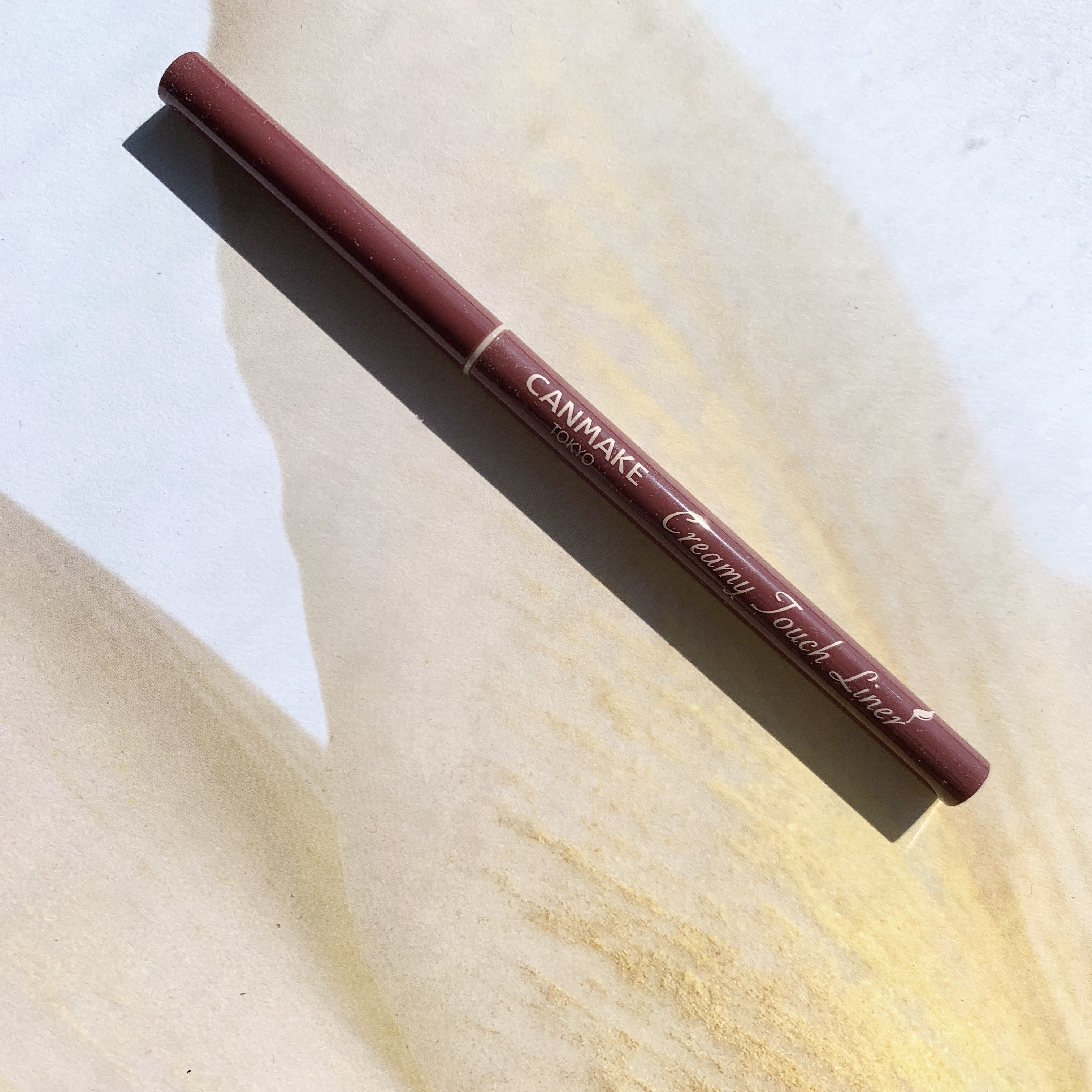 クリーミータッチライナー/キャンメイク/ジェルアイライナーを使ったクチコミ（1枚目）