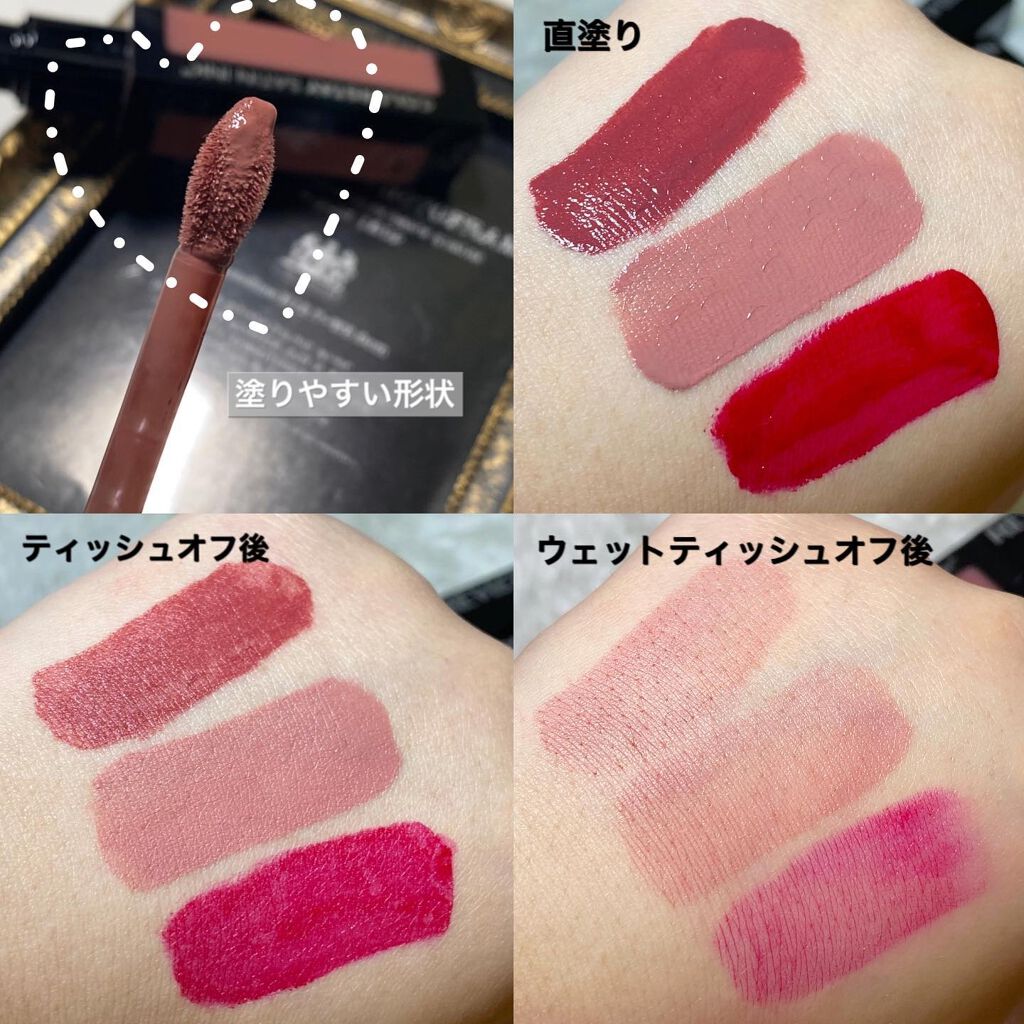 カラーステイ サテン インク 020 オン ア ミッション/REVLON/口紅を使ったクチコミ（3枚目）