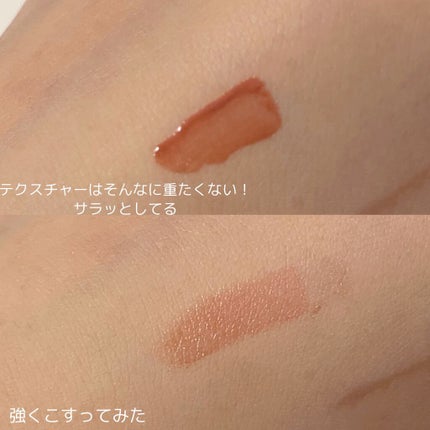 ウォータリーティントリップ/CEZANNE/リップティントを使ったクチコミ(3枚目)