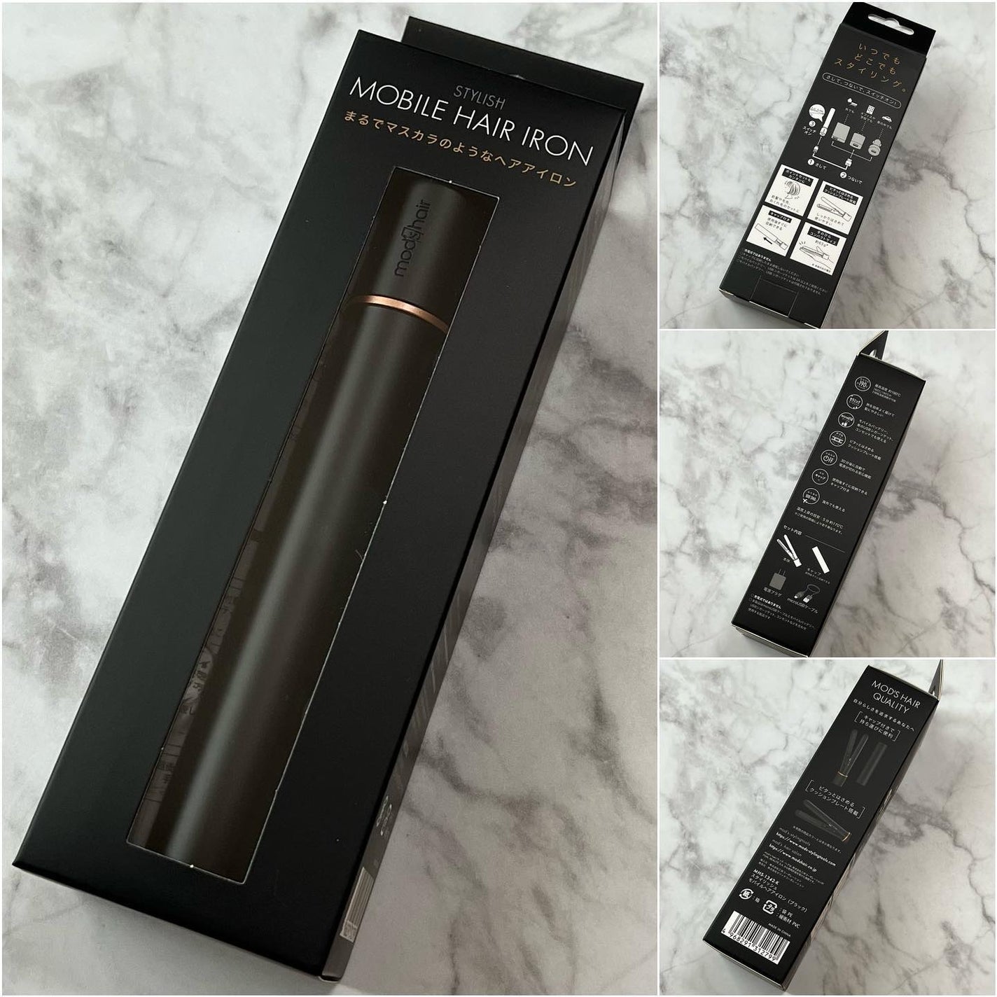 スタイリッシュ モバイルヘアアイロン(MHS-1342)/mod's hair/ストレートアイロンを使ったクチコミ(2枚目)