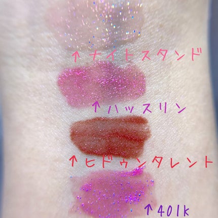 リッチ&ダズリン ハイシャイン スパークリング リップグロス/Too Faced/リップグロスを使ったクチコミ(2枚目)