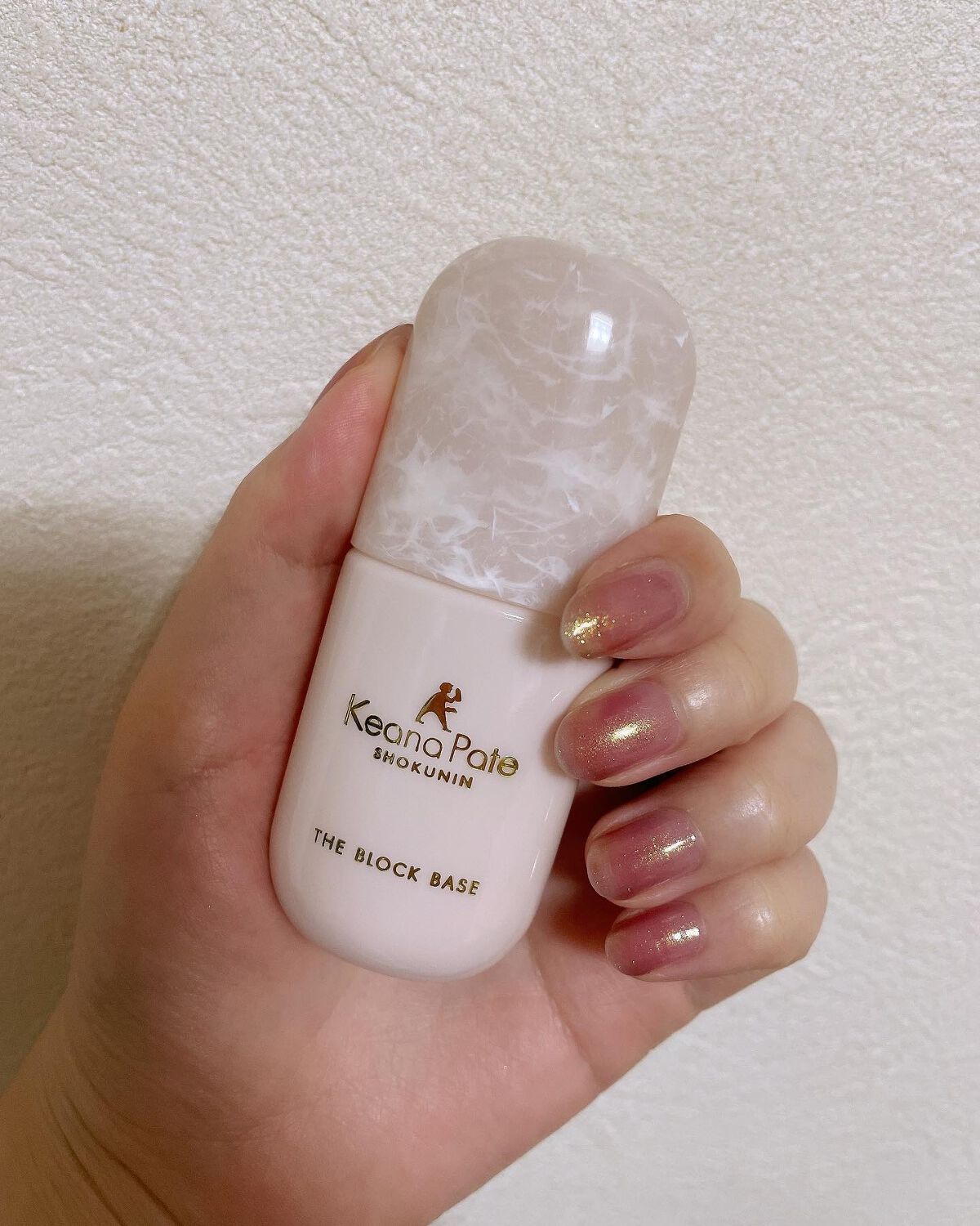 毛穴パテ職人 毛穴崩れブロック下地/毛穴パテ職人/化粧下地を使ったクチコミ(2枚目)