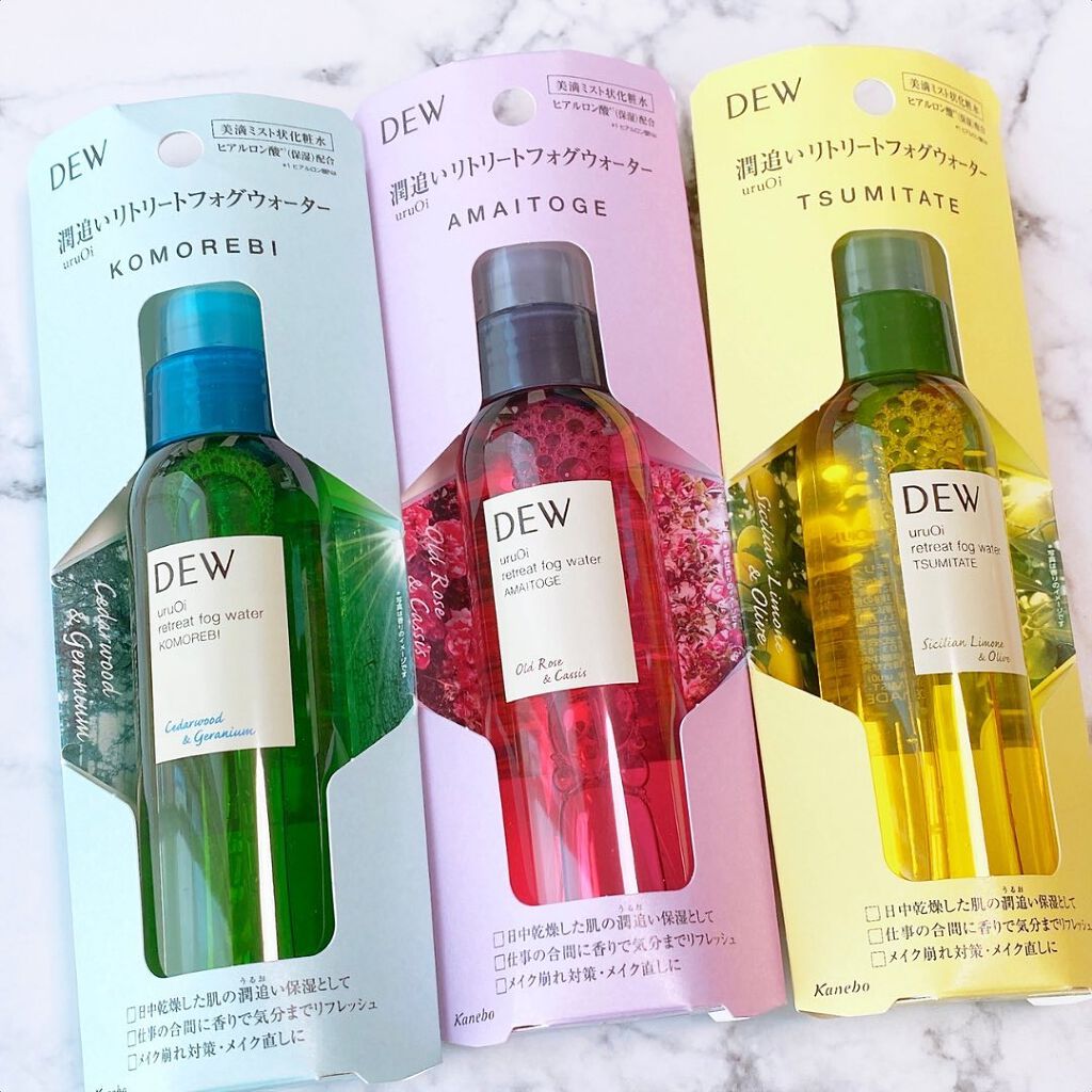 uruOiリトリートフォグウォーター/DEW/ミスト状化粧水を使ったクチコミ(2枚目)