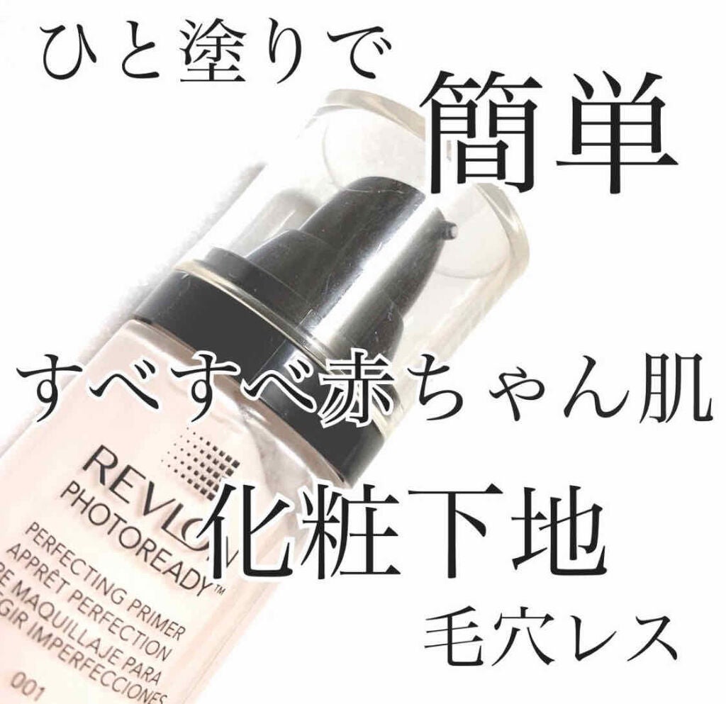 mero on LIPS ãmeroã§ãð§žð€ä»åã¯ç§ãæçšããŠãããªã¹ã¹ã¡ã®äžå°ããã玹ä»..ãïŒ1æç®ïŒ