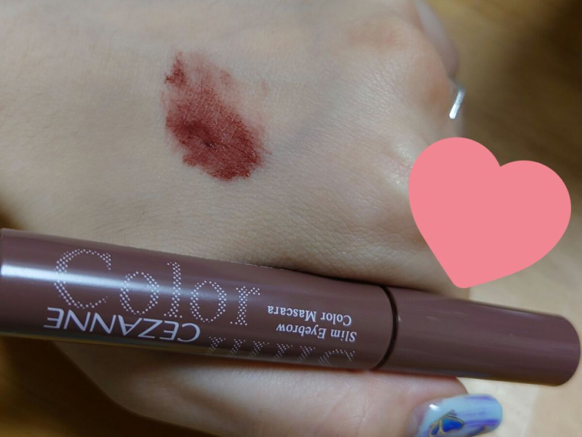 極細アイブロウマスカラ/CEZANNE/眉マスカラを使ったクチコミ（3枚目）