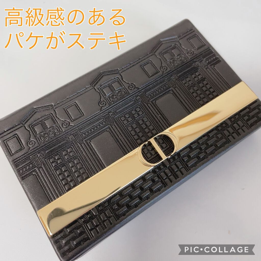 【旧】エクラン クチュール アイ パレット/Dior/アイシャドウパレットを使ったクチコミ（2枚目）