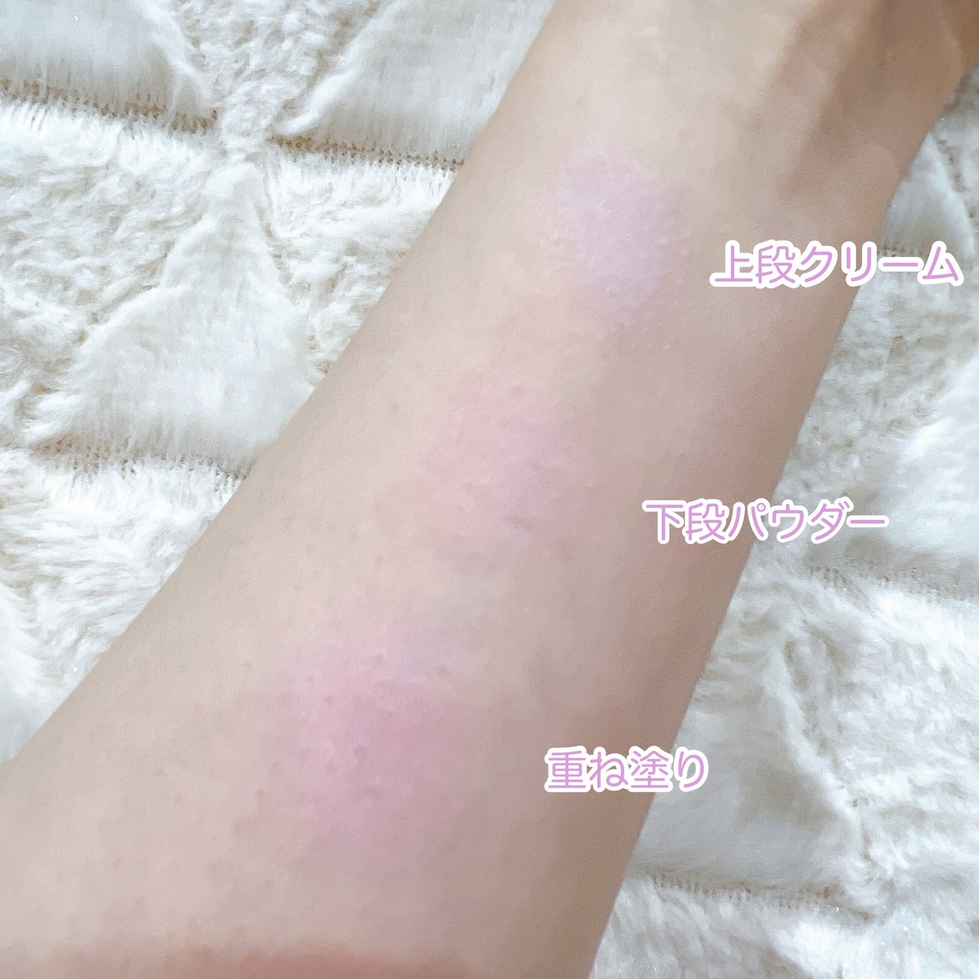 トゥルーディメンションレイヤリングチーク/hince/パウダーチークを使ったクチコミ(3枚目)