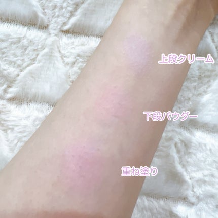 トゥルーディメンションレイヤリングチーク/hince/パウダーチークを使ったクチコミ(3枚目)