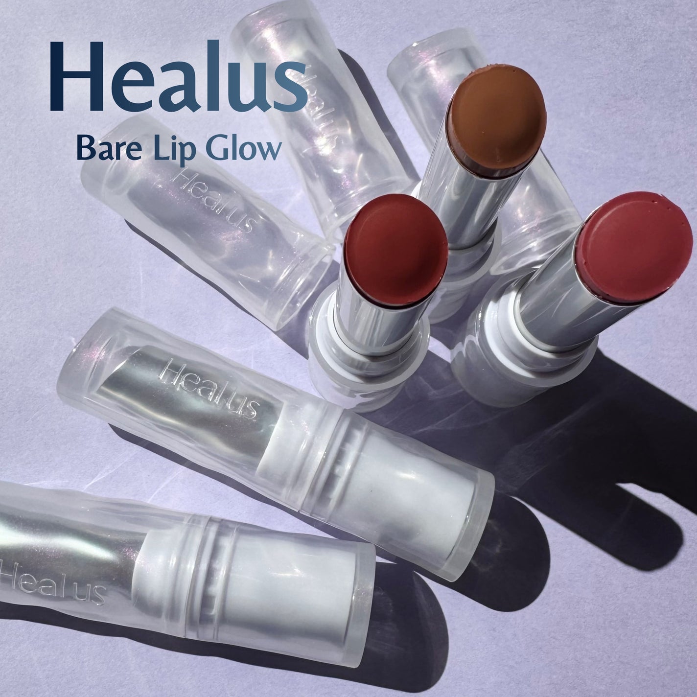 ベアリップグロー/Healus/口紅を使ったクチコミ(1枚目)