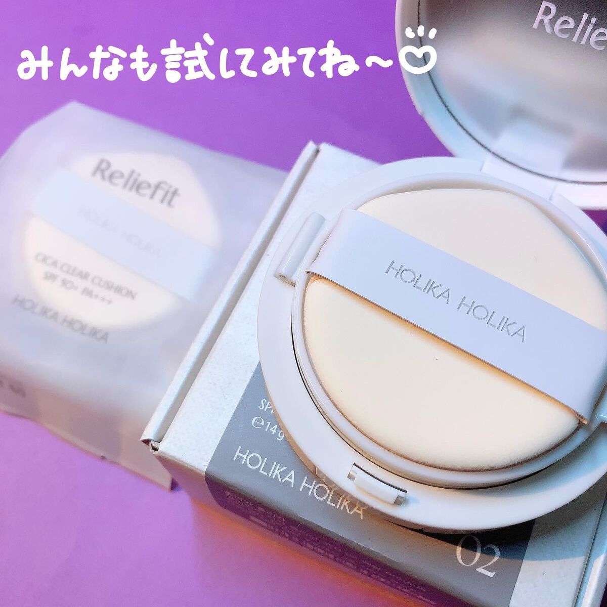 ゆっちゃん on LIPS 「シカカバークッションで1日中美肌に✨@holikaholika..」(5枚目)