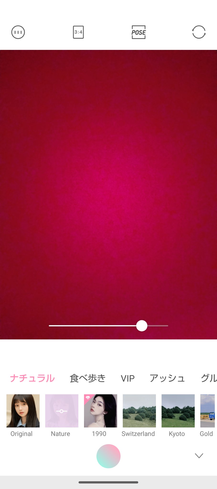 ルージュアレーブル 526 Enchantment Blooms（ホリデーコレクション2024）/クレ・ド・ポー ボーテ/口紅を使ったクチコミ（3枚目）