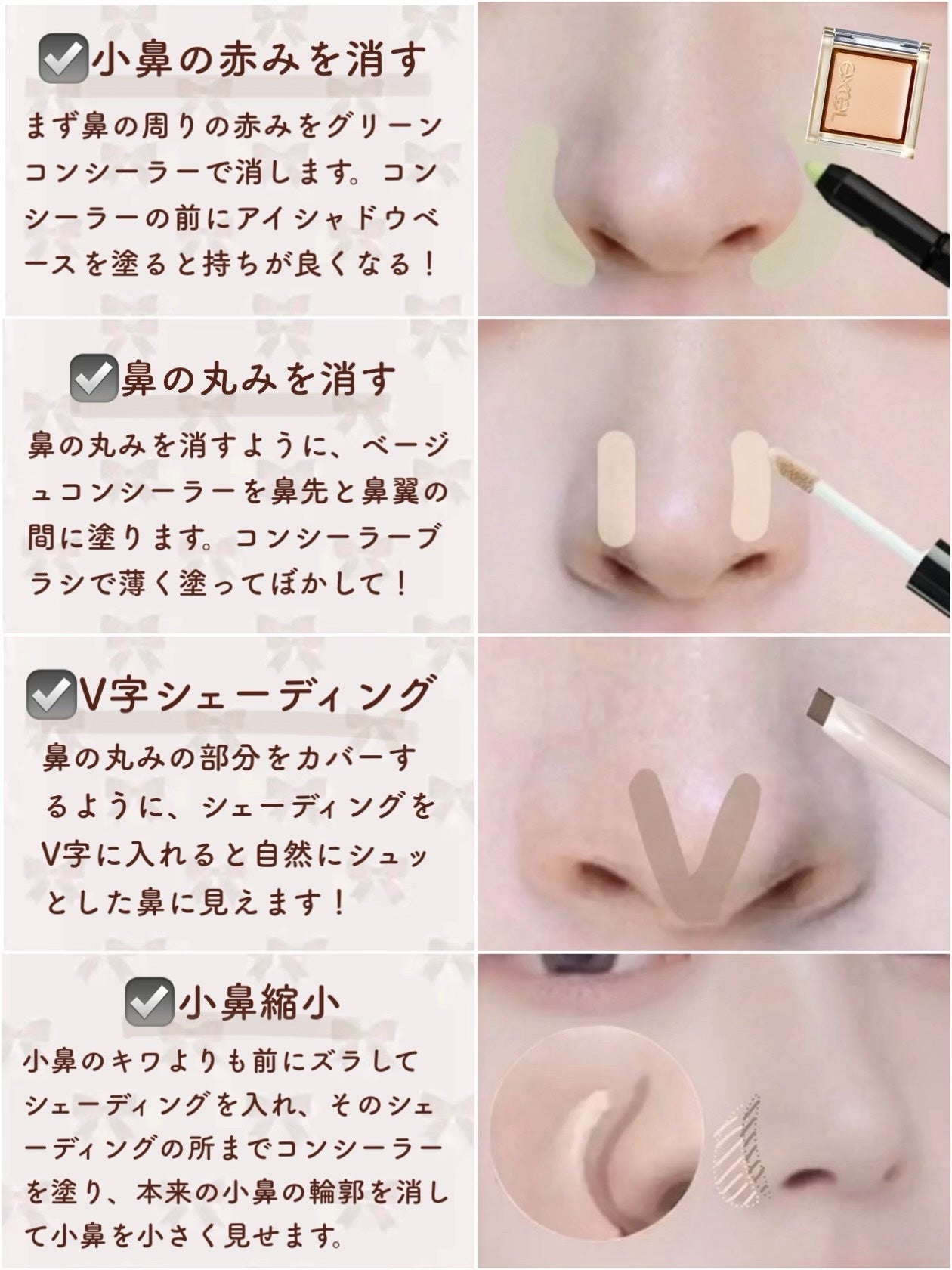 UVクリアフェイスパウダー/CEZANNE/プレストパウダーを使ったクチコミ(2枚目)