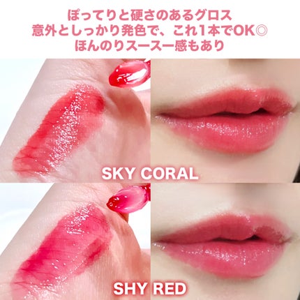 ビタチノールセラム メガショット ゲルマスク/primera/シートマスク・パックを使ったクチコミ(3枚目)