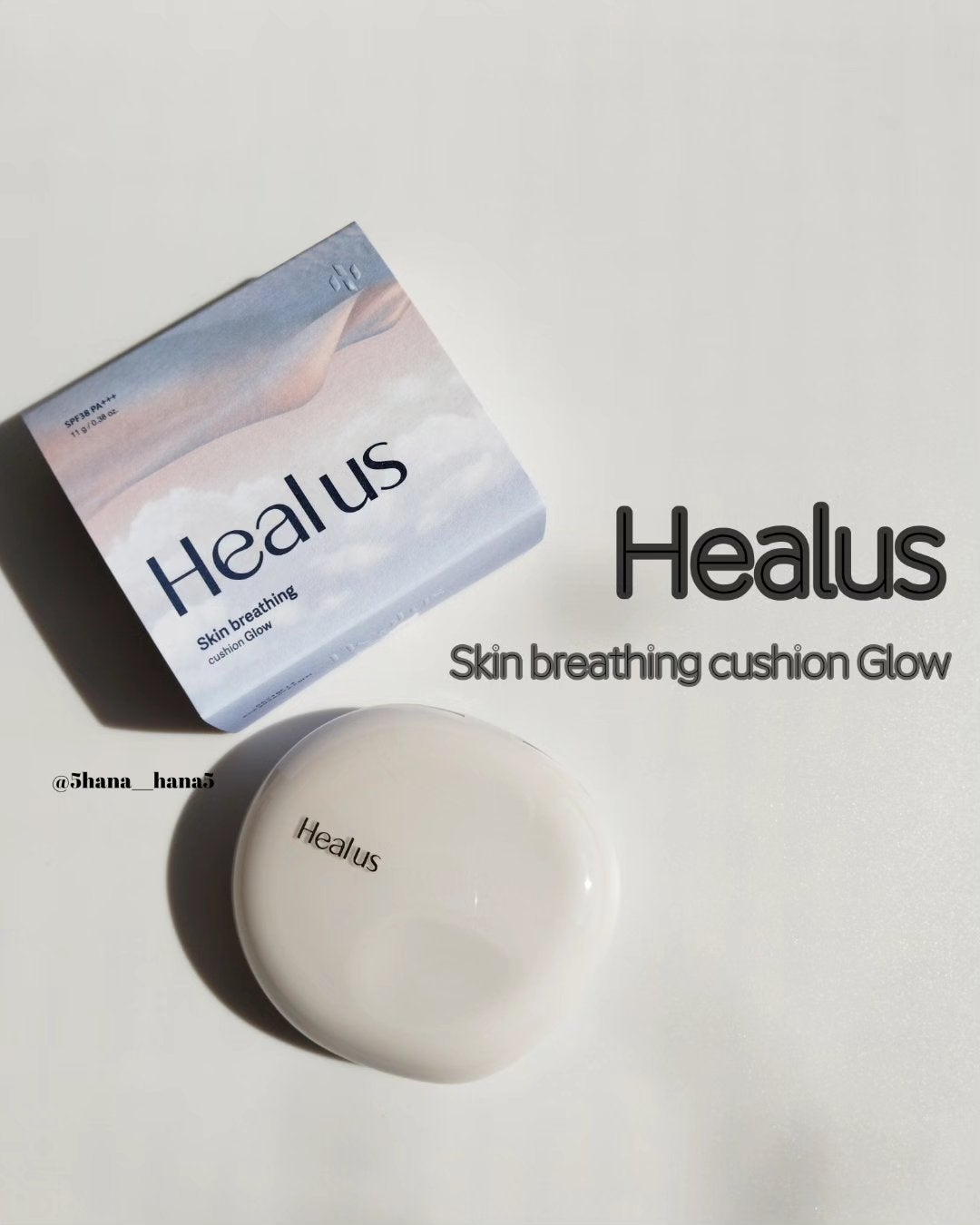 ブリージンググロークッション/Healus/クッションファンデーションを使ったクチコミ(1枚目)