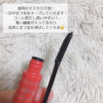 パーフェクトマルチアイズ/キャンメイク/アイシャドウパレットを使ったクチコミ(5枚目)