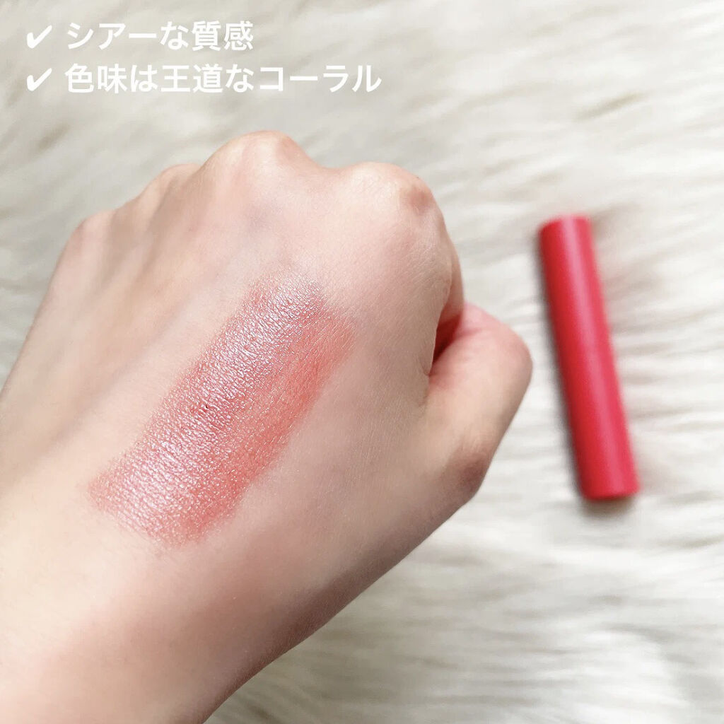 エテュセ リップエディション(ティントルージュ)/ettusais/リップティントを使ったクチコミ（2枚目）