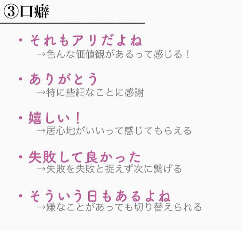 ゆーなどぅえーす on LIPS 「こんにちは❗ゆなどぅえーす!....。本文をよんでくれ!バイバ..」(4枚目)