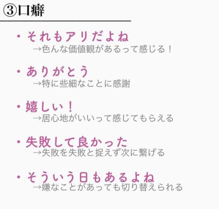 ゆーなどぅえーす on LIPS 「こんにちは❗ゆなどぅえーす!....。本文をよんでくれ!バイバ..」(4枚目)