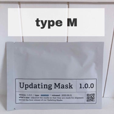 Updating Mask 1.0.0 Type M（保湿）／moisture 1セット5枚入り/meol/シートマスク・パックを使ったクチコミ（2枚目）