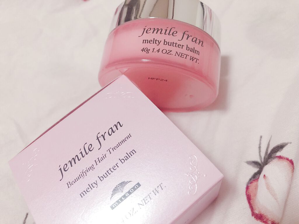ジェミールフラン メルティバター バーム/ジェミールフラン/ヘアバームを使ったクチコミ（1枚目）