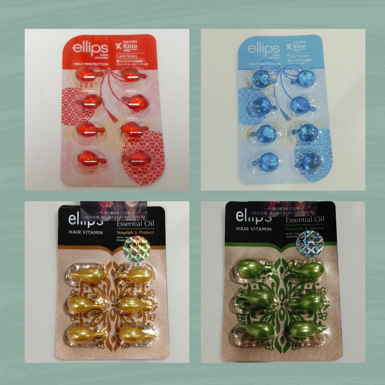 バリニーズ エッセンシャル オイル プロテクト/ellips/ヘアオイルを使ったクチコミ(1枚目)