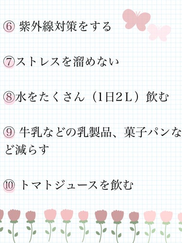 メイクアップスポンジバリューパック ウェッジ型/DAISO/パフ・スポンジを使ったクチコミ（3枚目）