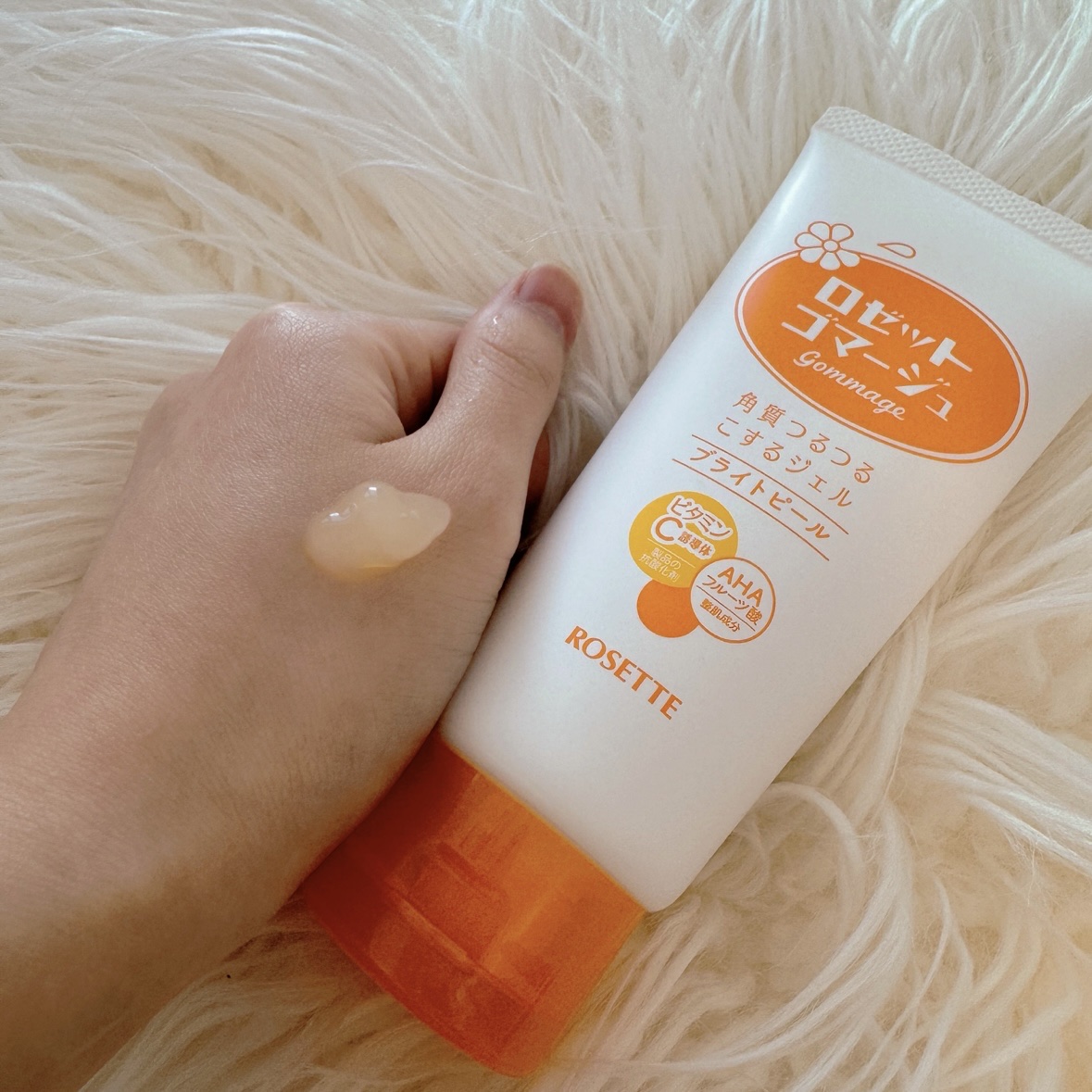 ロゼットゴマージュ クリアピール/ロゼット/スクラブ・ゴマージュを使ったクチコミ（2枚目）